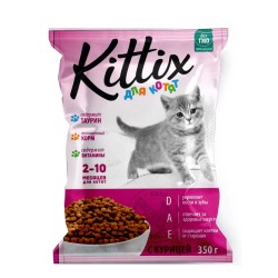 Hrana uscata pentru pisoi KITTIX, carne de pui, 350 G Hrana uscata pentru pisoi KITTIX, carne de pui, 350 G