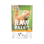 Hrana umeda pentru pisici, RAW PALEO CAT, adult, carne de curcan, 100 g