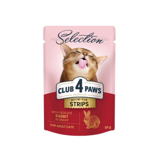 Hrana umeda pentru pisici adulte, CLUB 4 PAWS Premium , stripsuri de iepure in sos, 85g Hrana umeda pentru pisici adulte, CLUB 4 PAWS Premium , stripsuri de iepure in sos, 85g