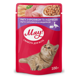 Hrana umeda pentru pisici adulte, My Love, tocanita de iepure si curcan, 100g