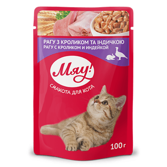 Hrana umeda pentru pisici adulte, My Love, tocanita de iepure si curcan, 100g