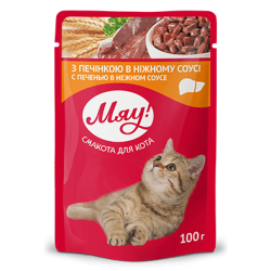 Hrana umeda pentru pisici adulte, My Love, ficat in sos delicat, 100g