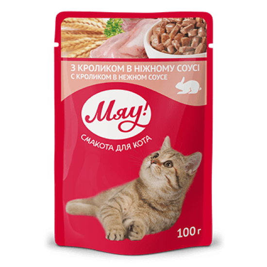 Hrana umeda pentru pisiciadulte , My Love, iepure in sos delicat, 100g Hrana umeda pentru pisiciadulte , My Love, iepure in sos delicat, 100g