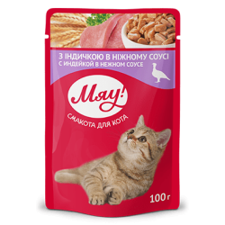 Hrana umeda pentru pisici adulte, My Love, curcan in sos delicat, 100g