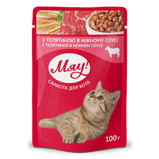 Hrana umeda pentru pisici adulte, My Love, vita in sos delicat, 100g