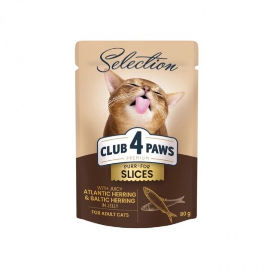 Club 4 Paws Plus Selection cu Hering Atlantic și Baltic în Jeleu pentru Pisici 80 g