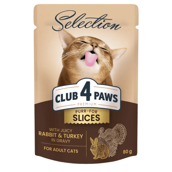 Club 4 Paws Plus Selection cu Iepure și Curcan în Sos pentru Pisici 80 g