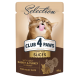 Club 4 Paws Plus Selection cu Iepure și Curcan în Sos pentru Pisici 80 g