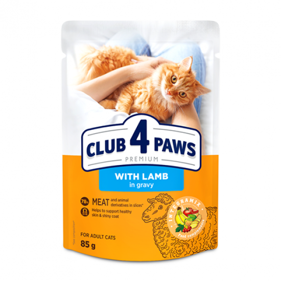 Club 4 Paws Premium cu Miel în Sos pentru Pisici Adulte 85 g