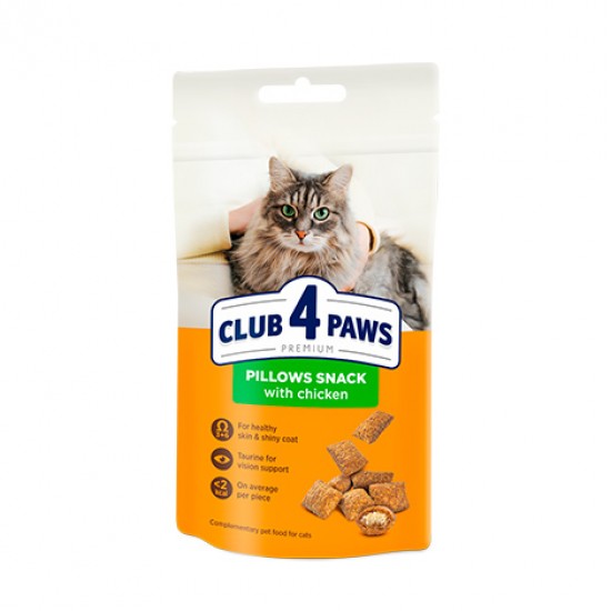 Club 4 Paws Premium Pillows cu Pui recompense pentru pisici 60 g