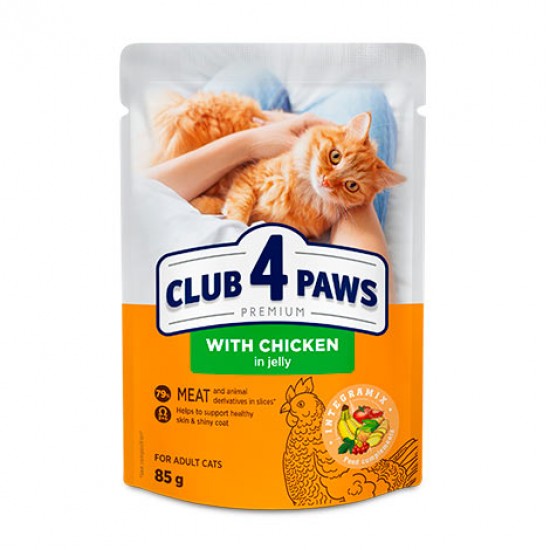 Club 4 Paws Premium cu Pui în Jeleu pentru Pisici Adulte 85 g
