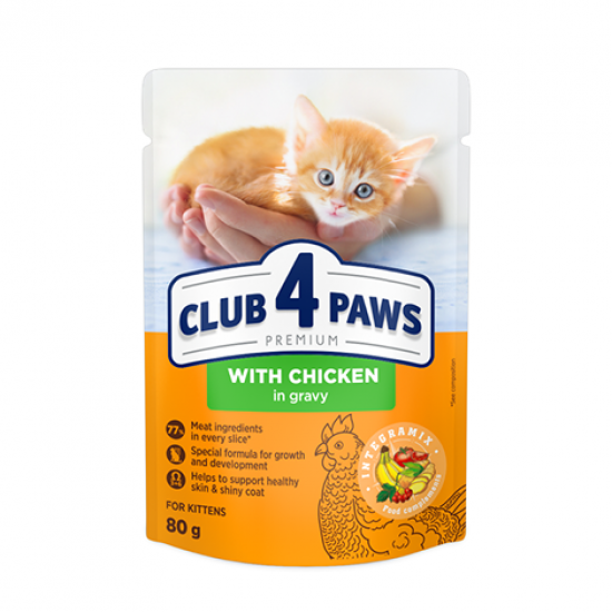 Club 4 Paws Premium cu Pui în Sos pentru Pisoi 80 g