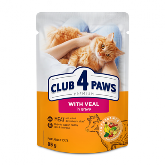 Hrană umedă Club 4 Paws Premium cu Vițel în Sos pentru Pisici 85 g