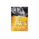 Recompense crocante pentru caini ROLLS ROCKY ROLLS ROCKY BISCUIȚI CU ananas, 300 g