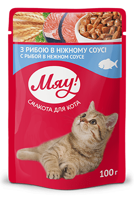 Hrana umeda pentru pisici adulte, My Love, peste in sos delicios, 100g