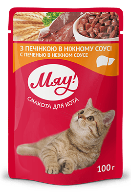 Hrana umeda pentru pisici adulte, My Love, ficat in sos delicat, 100g